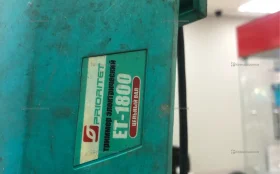 Купить электрический триммер приоритет ет-1800 б/у , в Курган Цена:1490рублей