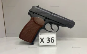 Купить Пистолет панивматический Пм-х б/у , в Нижнекамск Цена:3600рублей