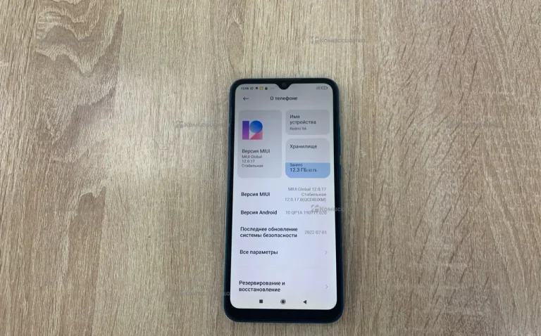 Xiaomi Redmi 9A 2/32 ГБ