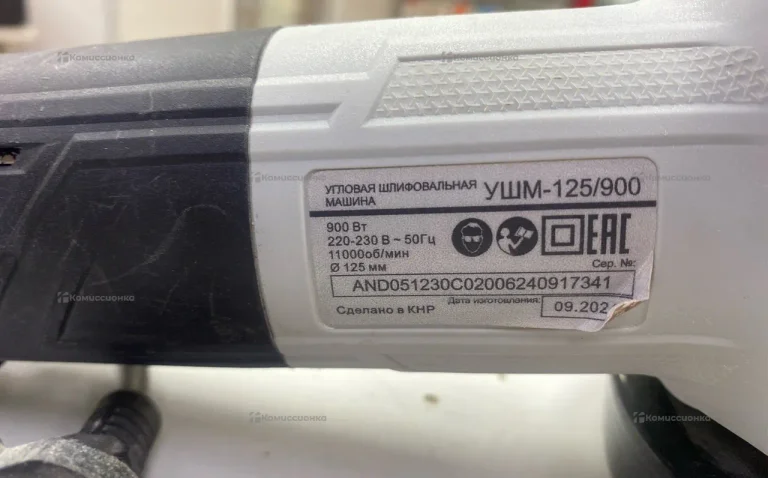 ушм Ресанта 125/900