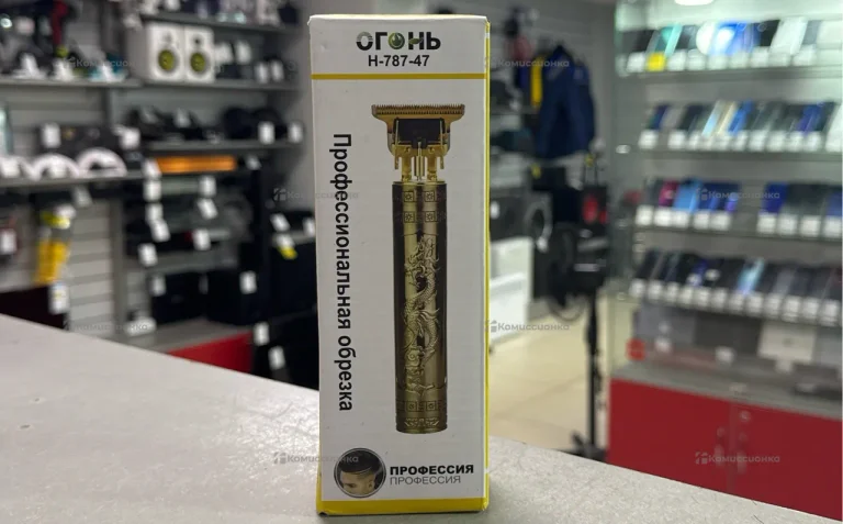 Триммер для бороды