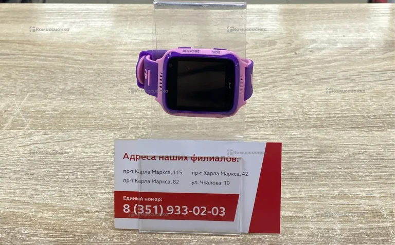 Часы  детские leaf pulsar