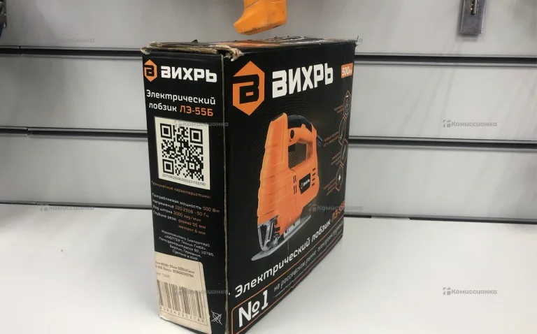 Электролобзик ВИХРЬ ЛЭ-55Б