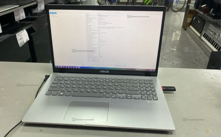 Ноутбук ASUS M509D