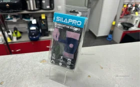 Купить Суппорт на колено на липучке б/у , в Самара Цена:250рублей