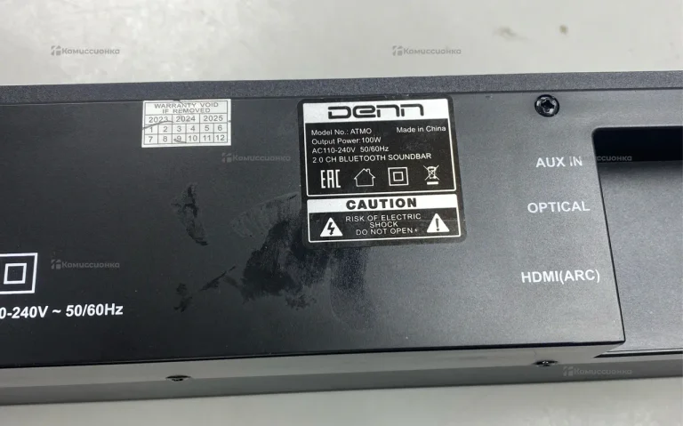 Саундбар Denn Atmo DBS-117