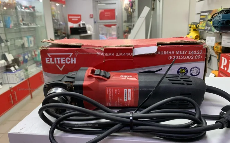 УШМ ELITECH МШУ 1412Э