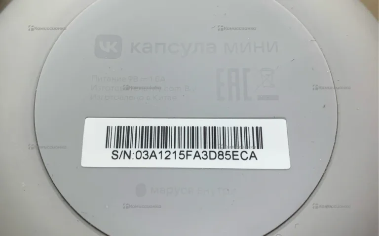 Колонка Mаруся Мини