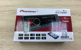 Автомагнитола  Pioneer PLA-196SBT