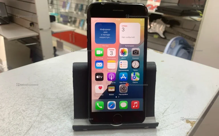 Apple iPhone SE 2020 64GB