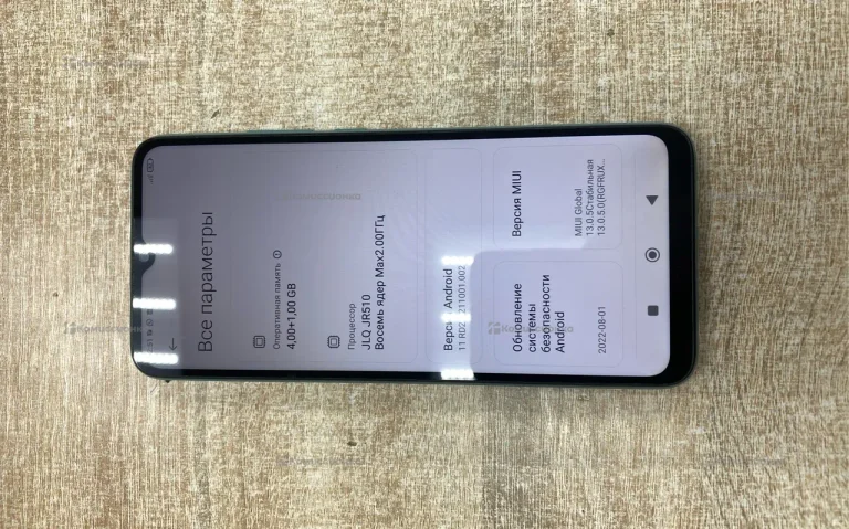 Xiaomi Poco C40 4/64 ГБ