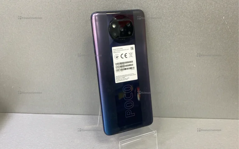 Xiaomi Poco X3 Pro 8/256 ГБ