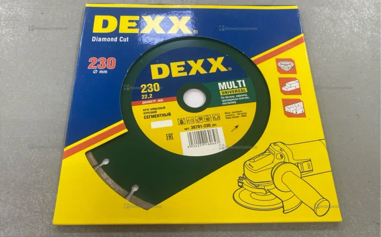 Алмазный диск DEXX