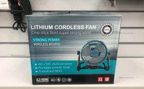 Вентилятор Makita АКБ (реп)