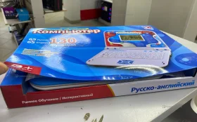 Купить Ноутбук Детский обучающий б/у , в Нижний Новгород Цена:1990рублей