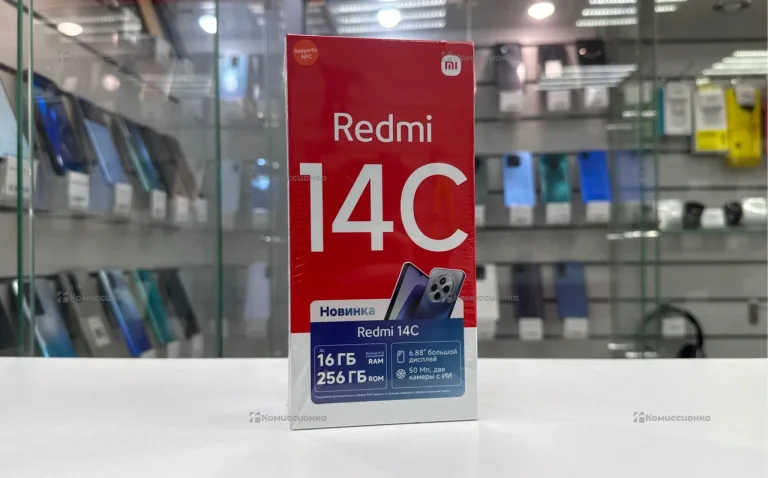 Xiaomi Redmi 14C 8/256Gb