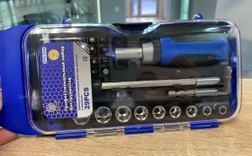 Набор инструментов 29PCS