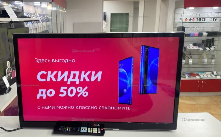 Телевизор LG 32LA643V