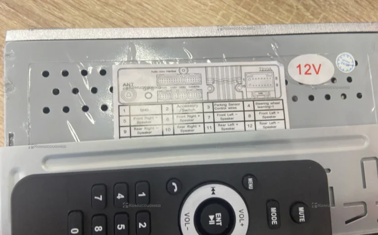 Автомагнитола  Car stereo 6280 A