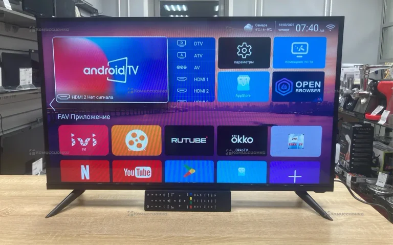 Телевизор Smart TV 32 QN900
