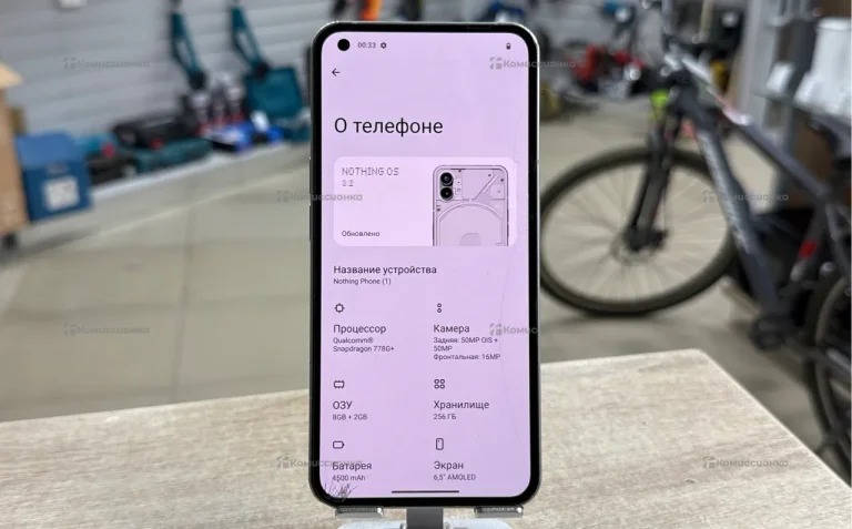 Nothing Phone (1) 8/256 ГБ