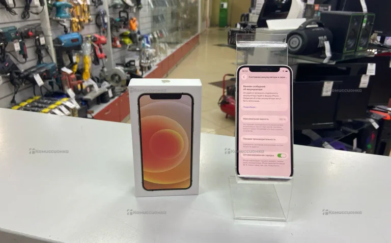 Apple iPhone 12 mini 256gb