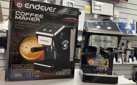 Кофемашина рожковая endever