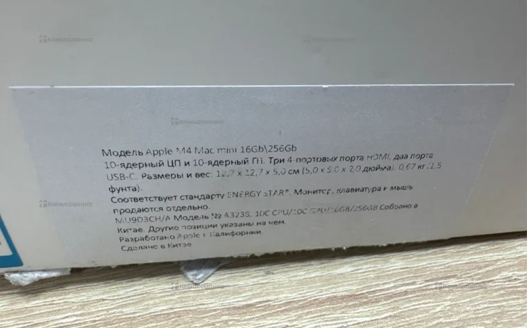 Системный блок Apple  m4 Mac