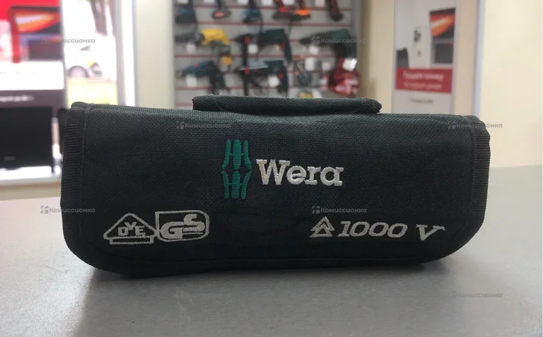 Набор отверток WERA Kraftform Kompakt 1000V