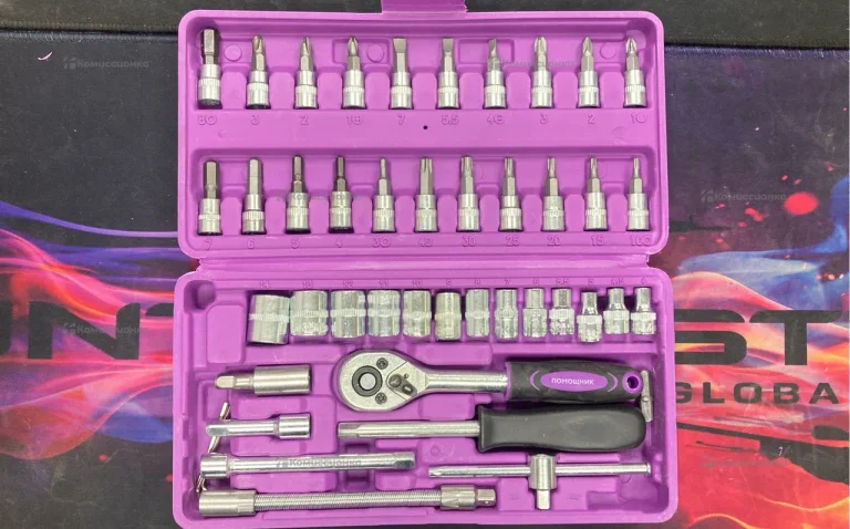 Набор Инструментов 46 предметов