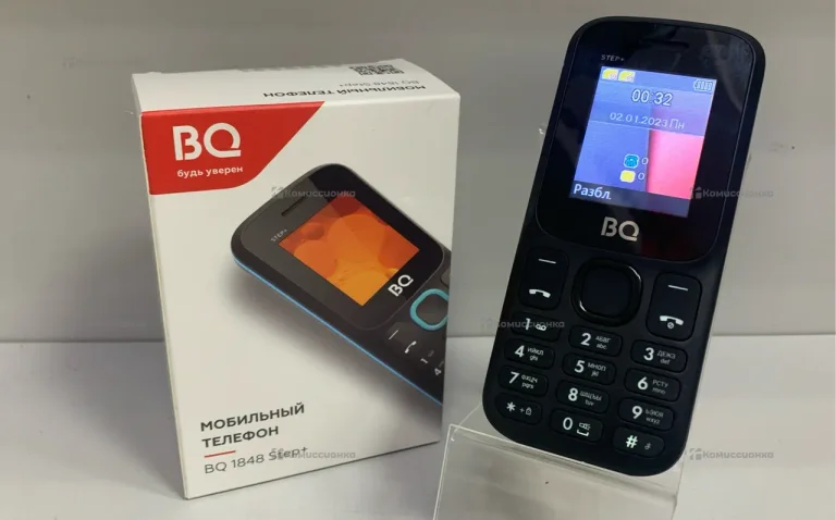 BQ 1848 Step+