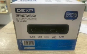 Приставка для ЦТВ Dexp HD mini32