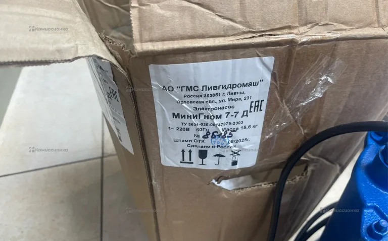 насос дренажный мини гном 7