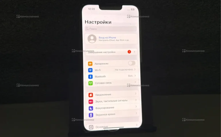 Apple iPhone 14 128Gb