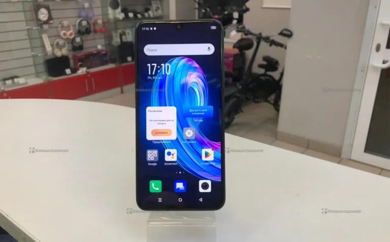 Infinix Note 30i 8/256Gb