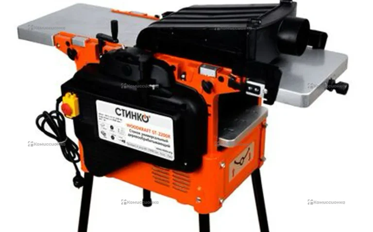 Станок универсальный Деревообрабатывающий ST-2200R