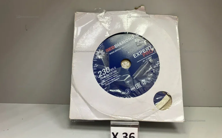 Алмазный диск по бетону RedDiamond 230/22,2/39/2,6