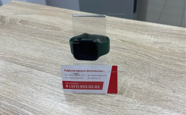 Часы  Apple Watch Series 7 45mm