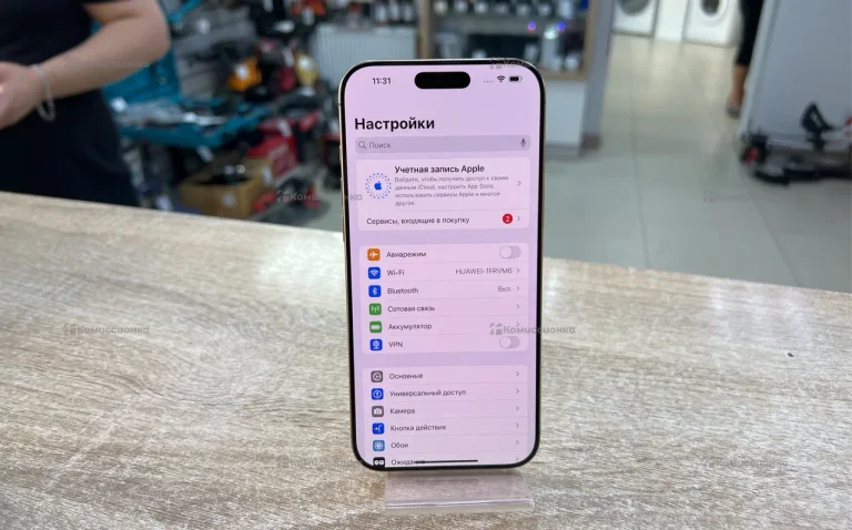 Apple Iphone 16 Pro max 256Gb