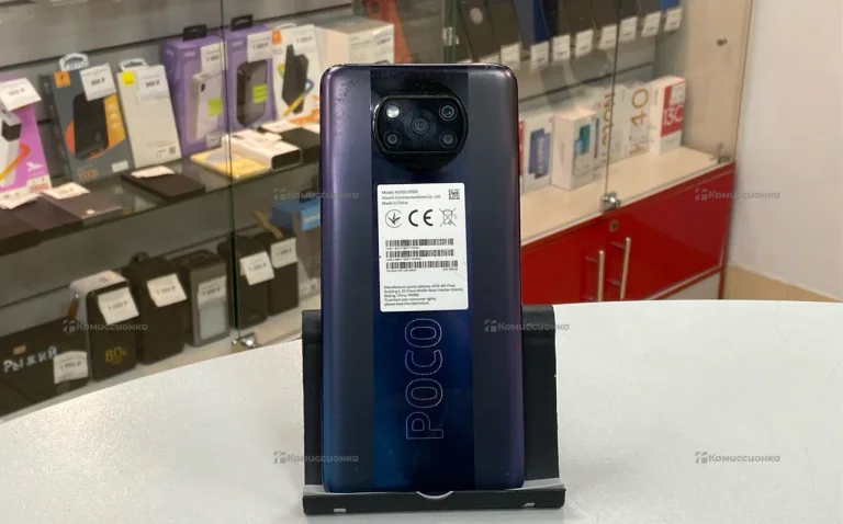 Xiaomi Poco X3 Pro 8/256 ГБ