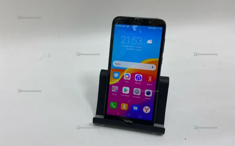 Honor 7A 2/32 ГБ