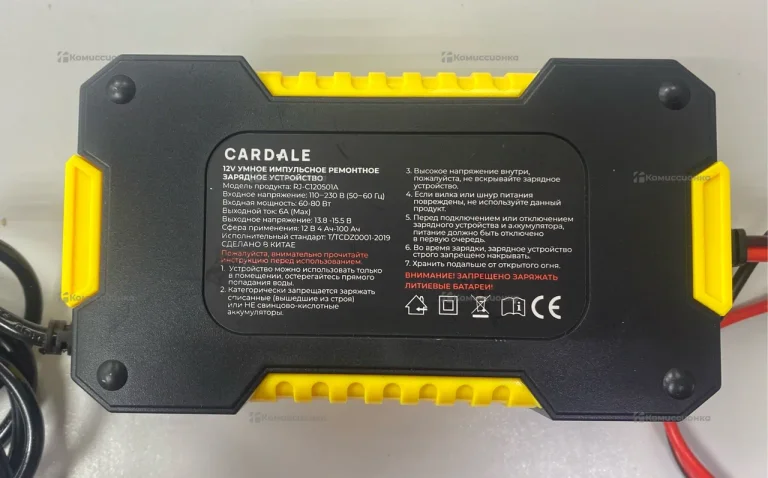 Умное импульсное ремонтное зарядное устройство Ca