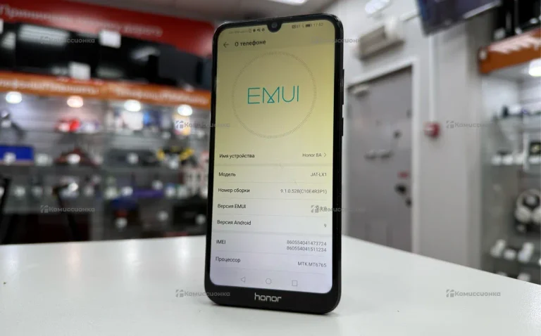 Honor 8A 2/32 ГБ