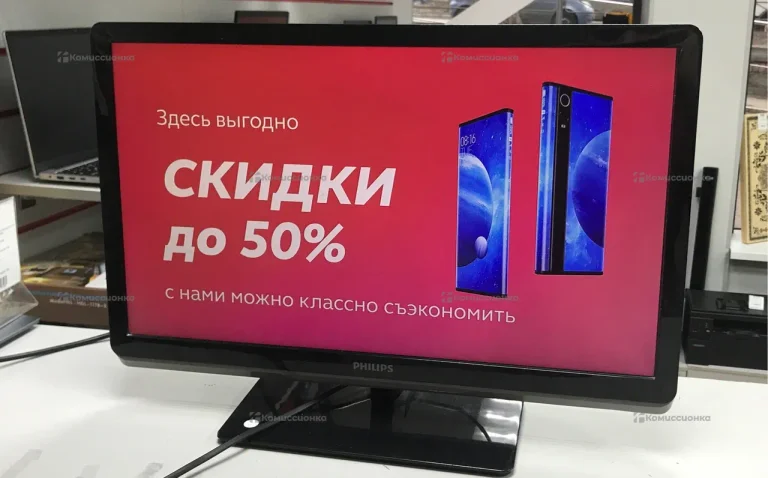 Телевизор PHILIPS. 22pfl3507t/60