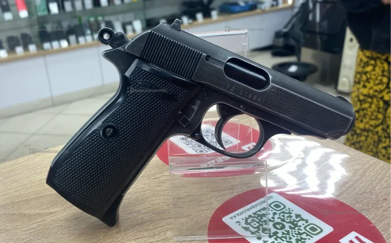 Walther PPK/S 4,5mm