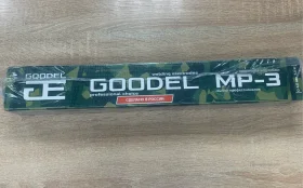 Электроды MP-3