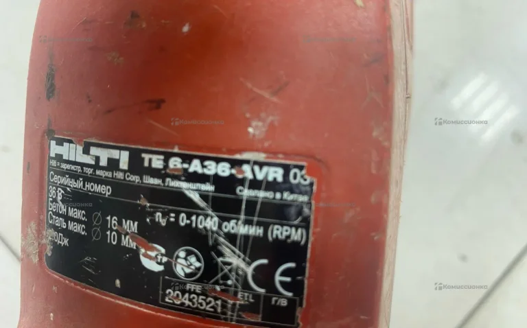 Перфоратор Hilti TE 6-A36-AVR