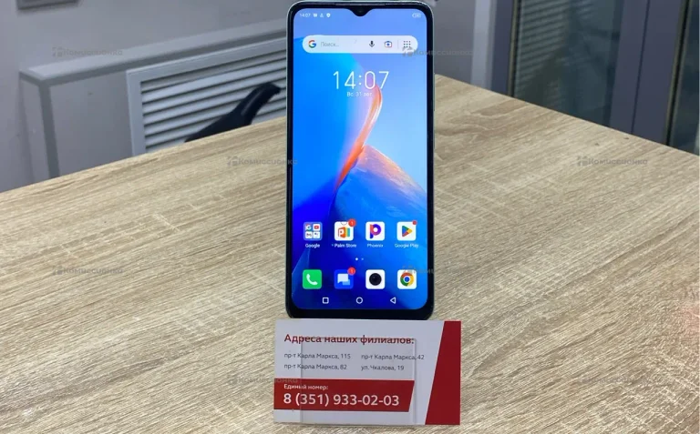 Infinix Smart 7 HD 2/64 ГБ