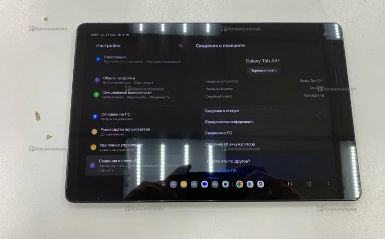 Планшет Samsung Galaxy Tab A9+