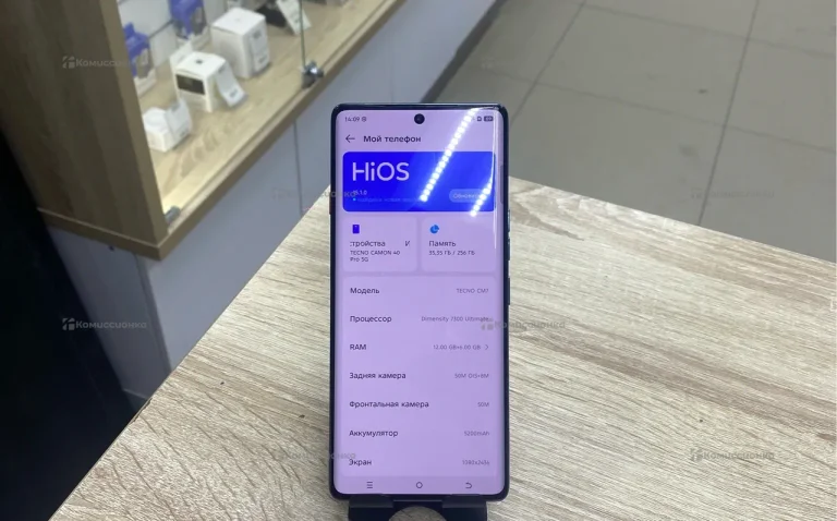 Tecno CAMON 40 Pro 5G 12/256 ГБ